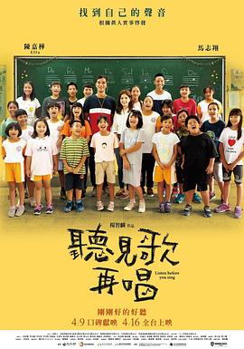 在线尤物
